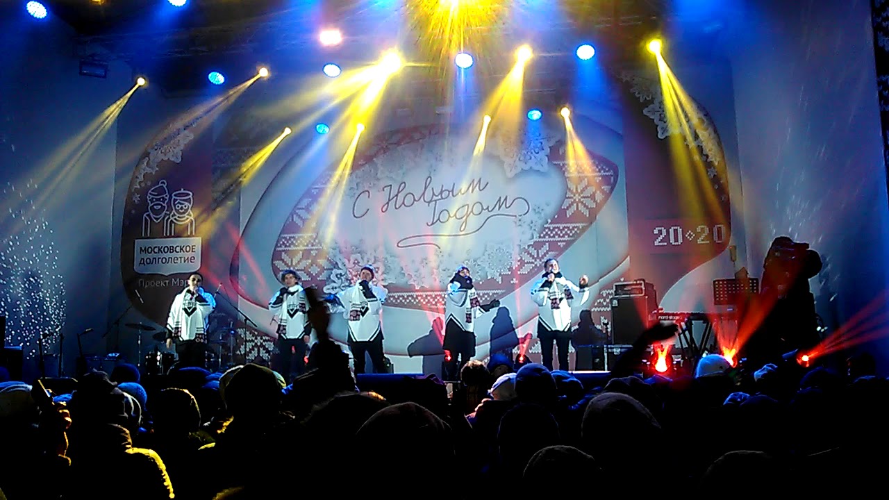 Группа Пятеро - YouTube