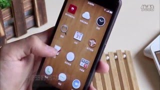 Smartisan OS 2.5 testing