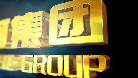 IAAF PUR SPU SELF KNOT RUNNING TRACK INSTALLATION-CN