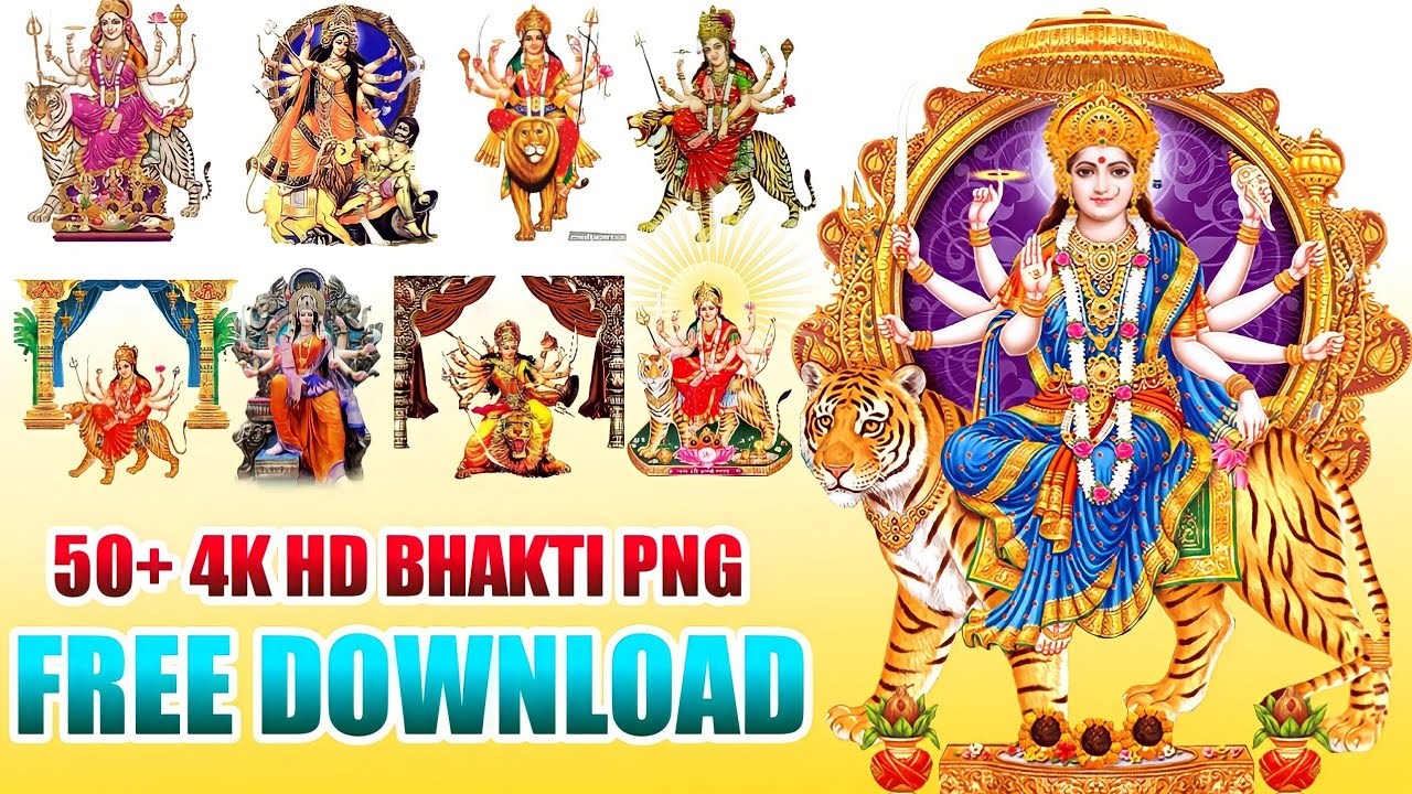 Bhakti Png Image Download | Durga Maa Ka Png Download | Devi Maa ka Png | Navratri PNG Download 2022