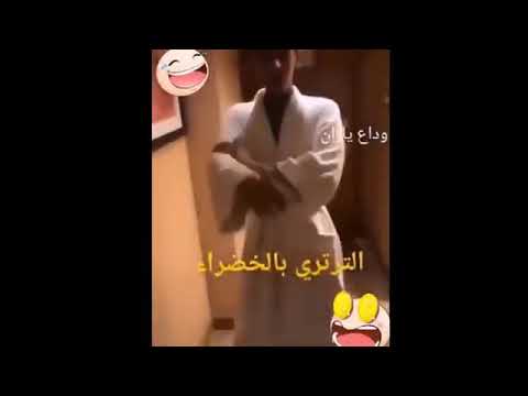 ترتري الناصريه يقدم اعتذار عالناصريه بسبب روحته للحلبوثي