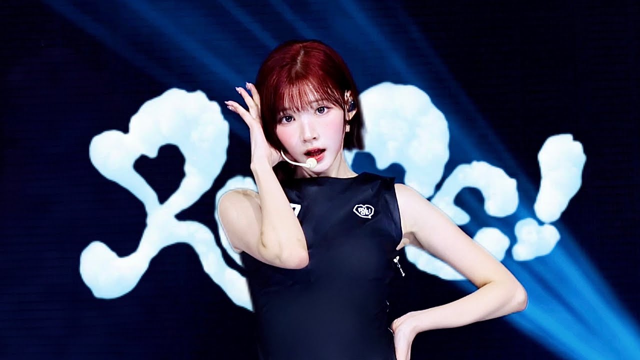 [4K] 260221-260222 FANMEETING 'HEARTS 2 HOUSE' 하츠투하츠 Hearts2Hearts 지우 ...