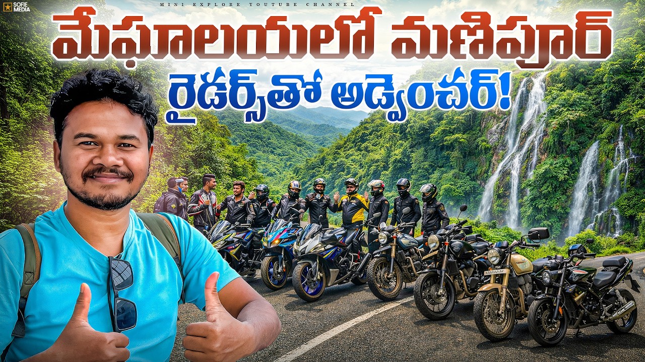 Exploring🇮🇳Hidden Waterfall📍Jengjal | Meghalaya Garo Hills | With Manipur Riders