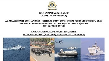ICG Recruitment 2022 | ICG Assistant Commandant 02/2023 Batch Recruitment | ICG | #Examdrive