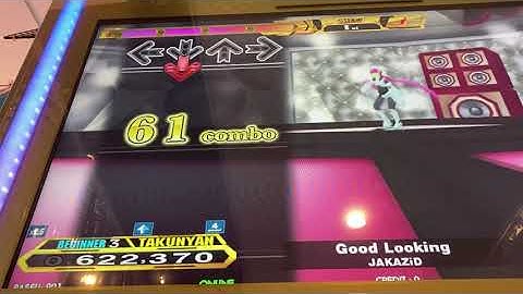 【DDR A20 PLUS】Good Looking【BEGINNER】