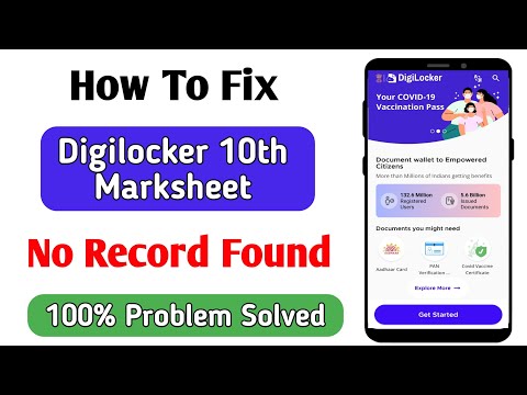 digilocker 10th marksheet no record found problem | digilocker me marksheet no record found