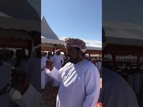 مرادات احمد بن بله المهري وبخيت البطحري