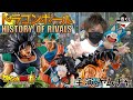DB【一番くじ】ドラゴンボール HISTORY OF RIVALS ついに発売だ！『ヤムチャ』が主役になる時が来た！！（孫悟空、ブロリー、プーアル）