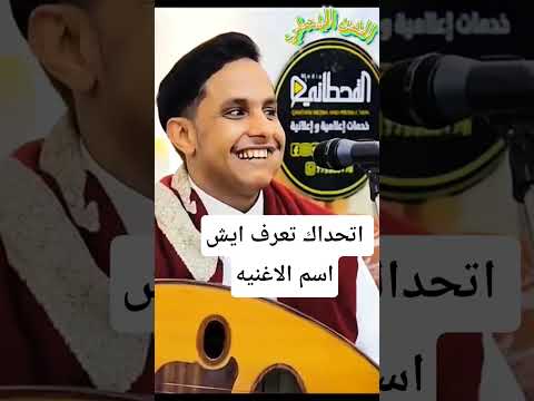 علي عنبه اكسبلور شاهد واعرف ايش غنى اصيل ابوبكر لايك الاجسام دويتو