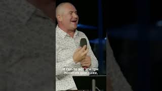 ВОЗЛЮБИ БОГА РАЗУМЕНИЕМ #houseofbread #pastor #pastor_andreyberdyshev #jesuschrist #sacramento #hofb
