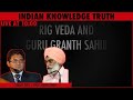 ऋग्वेद से गुरु ग्रंथ साहिब तक - Indian Knowledge Traditions - Prof. Jagbir Singh and Sanjay Dixit