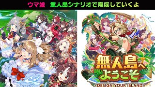 あとチンの憂鬱の配信のサムネイル画像