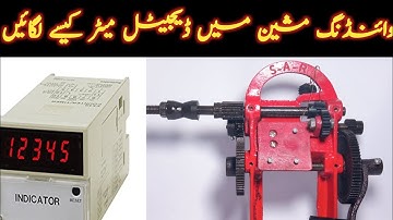 Counter meter installation in coil winding machine / Digital counter meter/ Coil winding machine