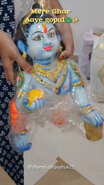 Unboxing 18inch laddu gopal #vrindavan