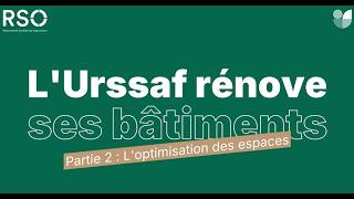 Partie 1 : L'optimisation des espaces
