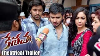 Keshava Movie Theatrical Trailer || Nikhil, Ritu varma