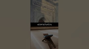 لا تنسوا قراءة سورة الكهف يوم الجمعة 🤎 (جمعة مباركة 🧡)