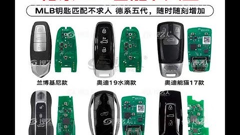 How to add a dealer  key for  Audi Q5 2022  (MLB ) Peter Keys