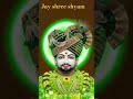 #hare ke sahare aaja #bhakti #trending #viralvideo #wairalshort 🕉️🙏🙏🚩