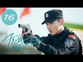 You Are My Hero EP16 Ma Sichun Bai Jingting CROTON MEDIA English Official 
