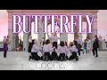 [KPOP IN PUBLIC | ONE TAKE] LOONA (이달의 소녀) - BUTTERFLY | Dance Cover by HEYDAY | KPOP_CHEONAN