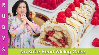 Dilon par Raj Karne Wala No Bake Raspberry Cake Recipe in Urdu Hindi - RKK