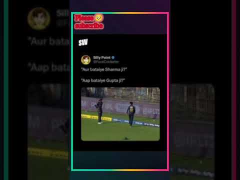 IPL 2026 FUNNY MEMES #funny #memes #ipl #ipl2026 #rcb #csk #mi #viratkohli #rohitsharma #shorts