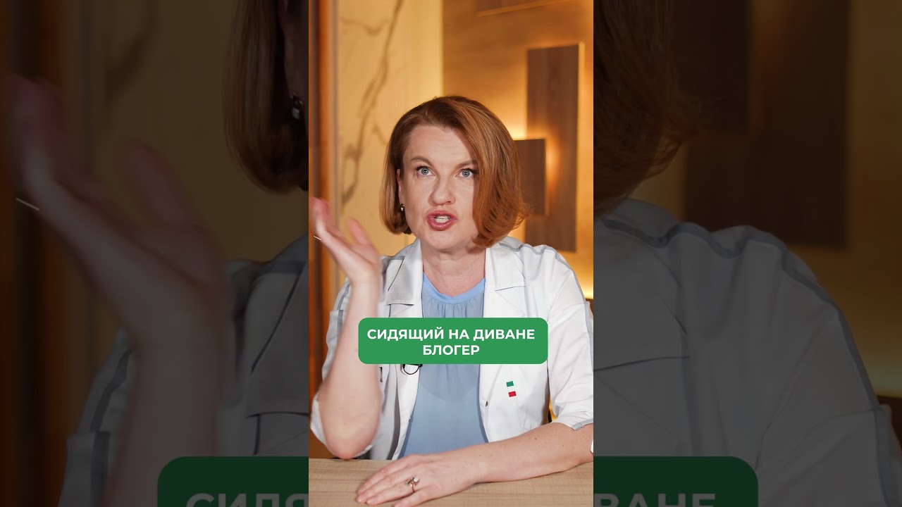 Вся ПРАВДА о пользе фиников! #финики #продукты #рацион