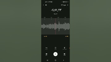 يوم تبيض وجوه وتسود وجوه || القارئ أسامة خرمة