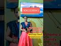 ద బెస్ట్ పవర్ ఫుల్ బిజినెస్ వర్కింగ్ ప్రాసెస్ ఫ్రీ ట్రైనింగ్ సెక్షన్