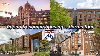 upenn freshmen housing + dorms tour