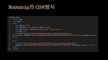 [SWTT] bootstrap 소개 및 사용법