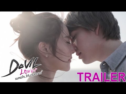 [Trailer] Devil lover (เผลอใจ...ให้นายปีศาจ)