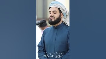 وفي الاخرة عذاب شديد ومغفرة من الله | تلاوة خاشعة مزلزلة 😭💔 رعد الكردي 🌺