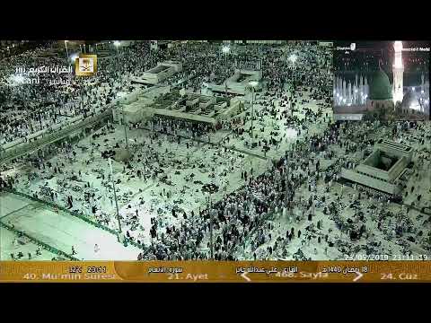 Makkah Live HD - KABE CANLI YAYIN KUR'AN TÜRKÇE MEAL قناة القران الكريم - قناة القرا