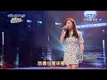 2018 03 27 最好聽的歌 吳淑敏 看破的愛 2018 03 27 最好聽的歌 吳淑敏 看破的愛