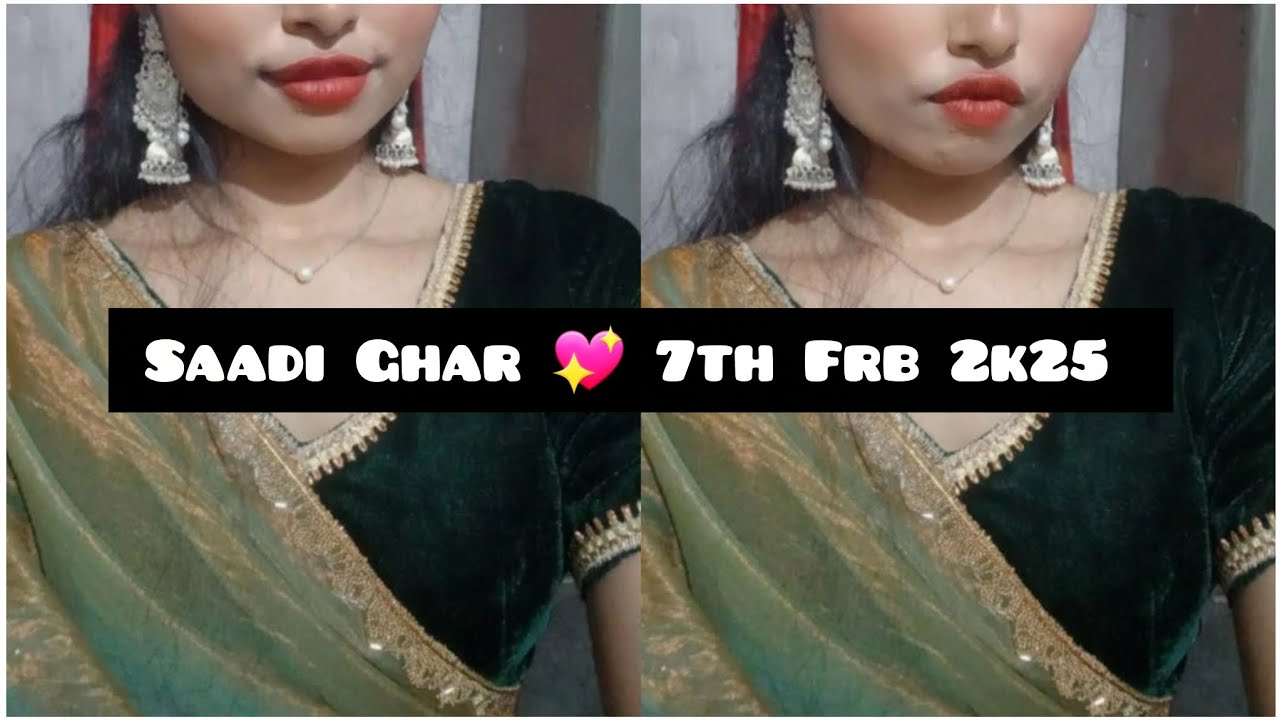 Reception Party at Dalgaon, 7th February 2k25 💖