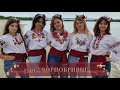 ГРАЙ МУЗИКО ГРАЙ Гурт ЧОРНОБРИВЦІ Ліцей 4 2021 