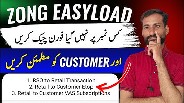 Zong Retailer Sim Se Transaction Information 2024