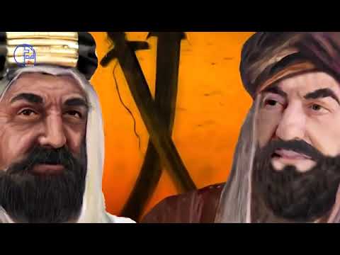 إمارة بني عقيل أمير الدولة العقيلية مسلم بن قريش العقيلي حاكم الموصل والشام وجزء من تركيا