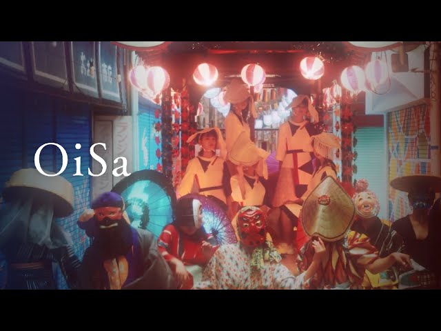 ばってん少女隊『OiSa』 -Music Video- class=
