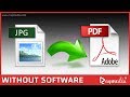 How to Convert Image to PDF File without Software