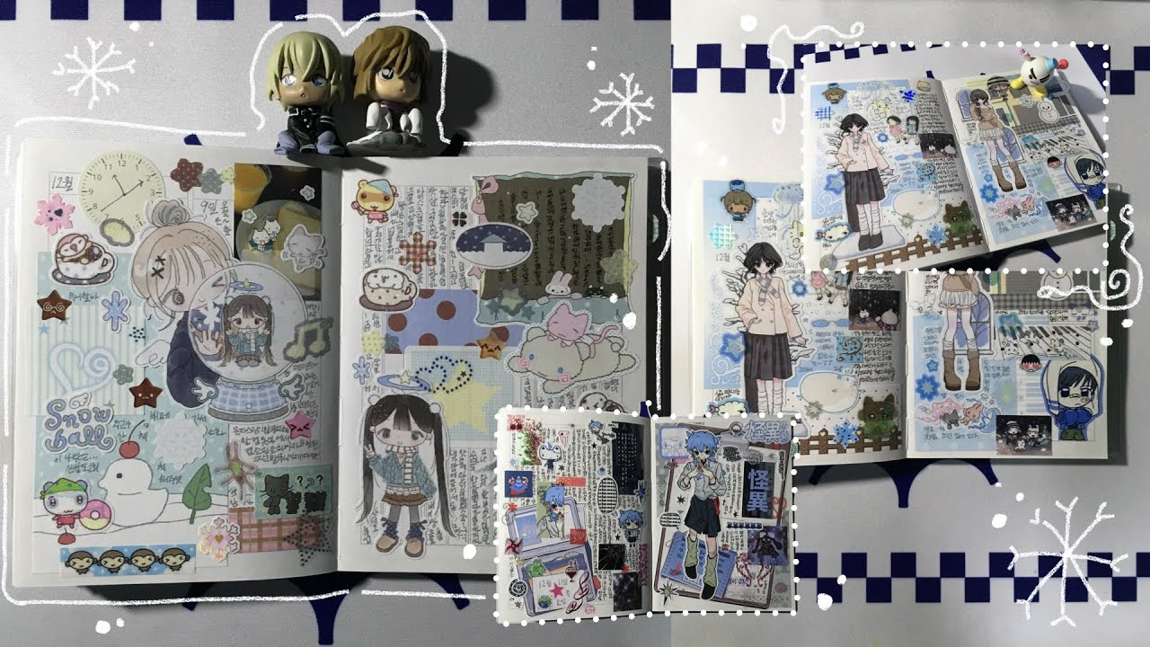 퍼렁한 겨울다꾸