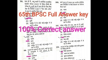 65th BPSC Full Answer Key 100% Correct| 65th बिहार PCS उत्तर कुंजी