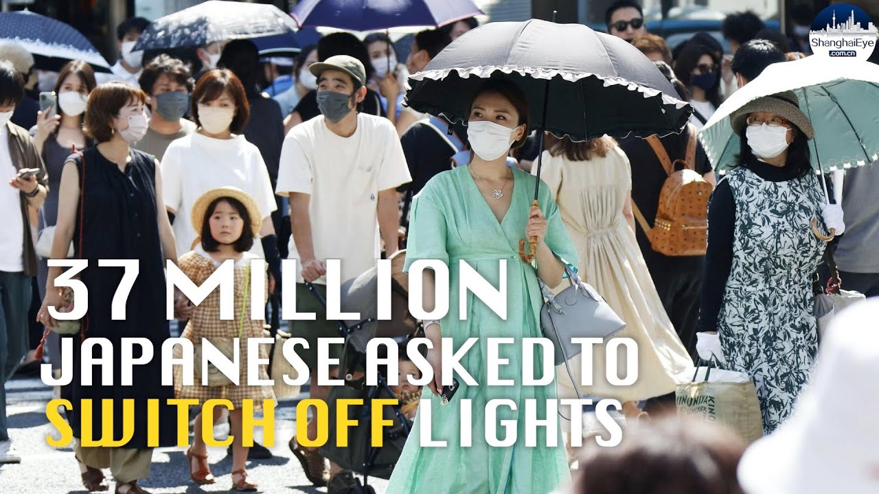 Japan urges Tokyoers to switch off lights to avoid a looming power ...