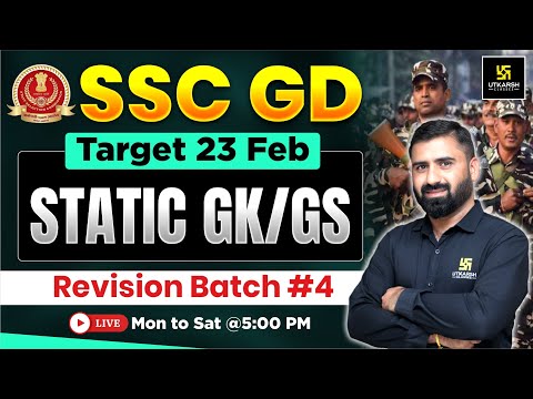 SSC GD Revision Class 2026 | SSC GD Static GK #4 | GK GS Practice Set | CD Charan Sir