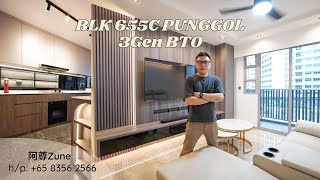 【SG Reno 32】Blk 655C Punggol - How to Renovate 3Gen BTO Flat 这是间特大号的HDB新屋 让我们一步一步把新屋变成舒适的家
