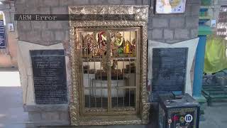 Arulmigu Vazhaithottathu ayyan Temple live streaming