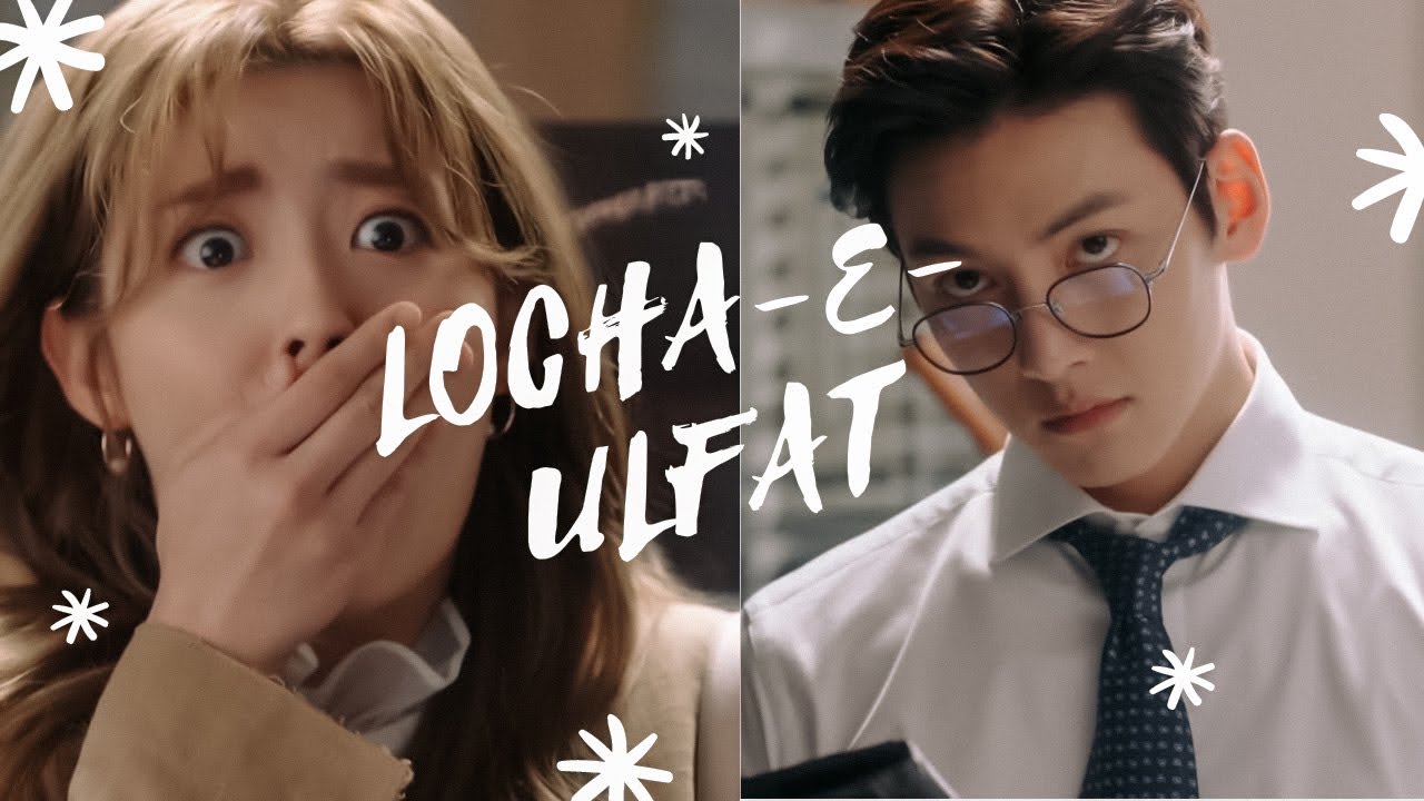 Suspicious Partner  Hindi Mix  Locha E Ulfat  Ji Chang Wook  Nam Ji Hyun