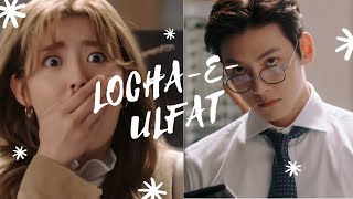 Suspicious Partner | Hindi Mix | Locha-E-Ulfat | Ji Chang-Wook | Nam Ji-Hyun Resimi
